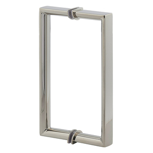 Polished Nickel 8" Half Round Mitered Handles
