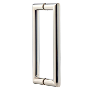 Polished Nickel 8" Mitered Style Back to Back Handles