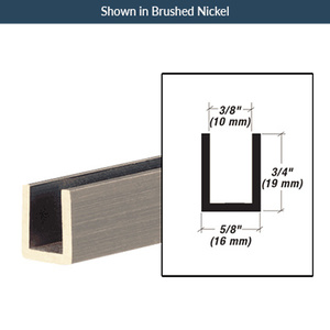 Mill High Profile Solid BRass U Channel for 3/8" (10 mm) Glass