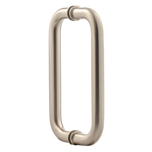 Brushed Nickel 8" Standard Tubular Back to Back Handles with Washers