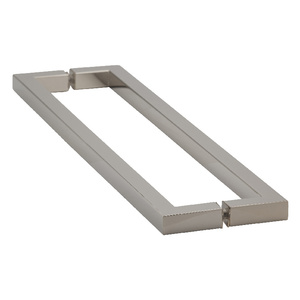 Polished Nickel 18" Square Series Back to Back Towel Bars