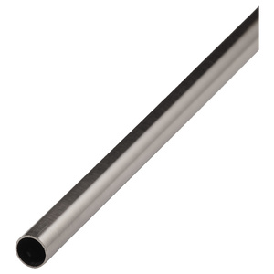 Brushed Nickel 51" (1.3 m) Replacement Support Bar