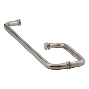 Towel bar handle 2025