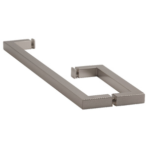 Brushed Nickel 8" X 18" Square Towel Bar/Handle Combo