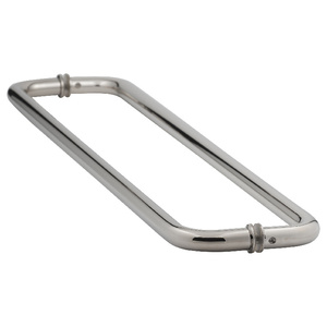 Polished Nickel 24" Back to Back Tubular Towel Bars with Washers