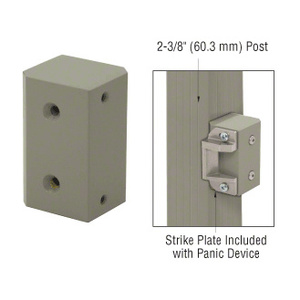 CRL Beige Gray Surface Mount Strike Plate Block