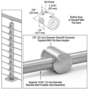 CRL 316 Brushed Stainless Center Standoff Connector (Flat Back)