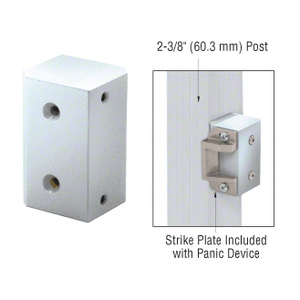 CRL Silver Metallic Surface Mount Strike Plate Block