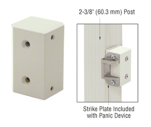 CRL Oyster White Surface Mount Strike Plate Block