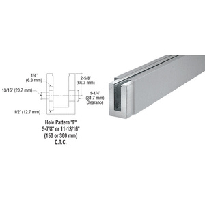 CRL Mill Aluminum Base Shoe with Brushed Stainless Cladding; Drilled with Hole Pattern 'F'