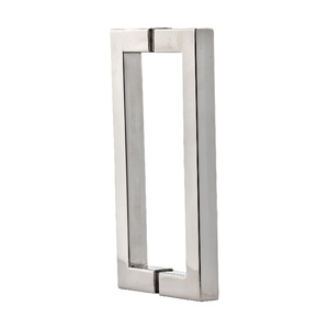 Polished Chrome 8" Square Style Back-to-Back Handles