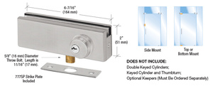 CRL Brushed Stainless AMR Series Patch Lock