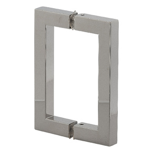 Polished Nickel 6" Square Style Back-to-Back Handles
