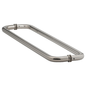 Polished Nickel 20" Back to Back Tubular Towel Bars with Washers
