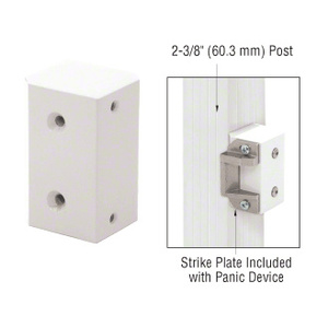 CRL Sky White Surface Mount Strike Plate Block