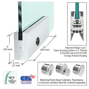 Satin Anodized 4" Square DRS Door Rail With Lock for 5/8" Glass - 12" Length