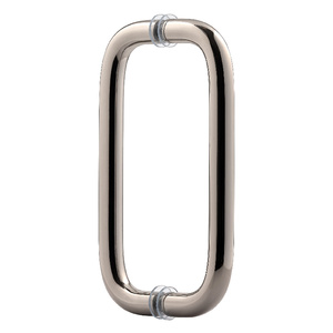 Polished Nickel 8" Deluxe Solid Back to Back Handles with Washers