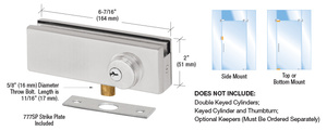 CRL Satin Anodized AMR Series Patch Lock