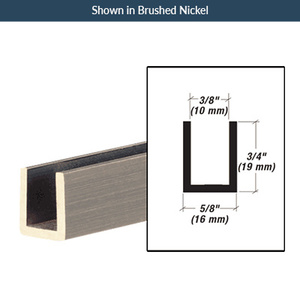 Polished Nickel High Profile Solid BRass U Channel for 3/8" (10 mm) Glass