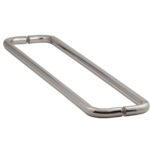 Polished Stainless Steel 24" Back to Back Tubular Towel Bars without Washers