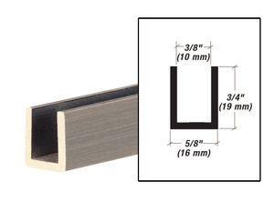 Brushed Nickel High Profile Solid BRass U Channel for 3/8" (10 mm) Glass