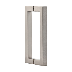 Brushed Nickel 8" Square Style Back-to-Back Handles