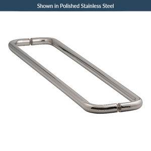 Polished Nickel 24" Back to Back Tubular Towel Bars without Washers