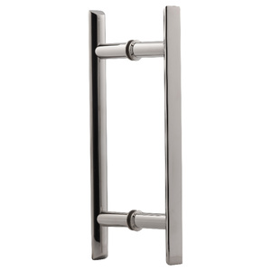 Polished Stainless Steel 8" Square Ladder Pull Back to Back Handles