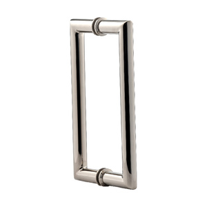 Polished Nickel 8" Mitered Style Back to Back Handles with Washers