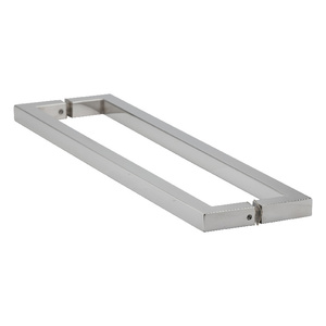 Polished Nickel 18" Square Series Back to Back Towel Bars