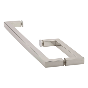 Polished Nickel 8" X 18" Square Towel Bar/Handle Combo